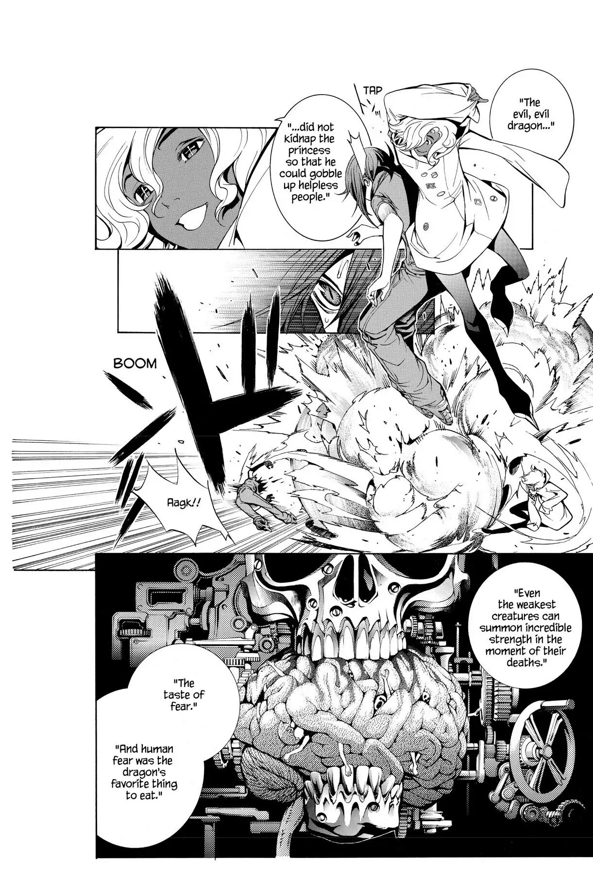 Air Gear Chapter 192 image 05